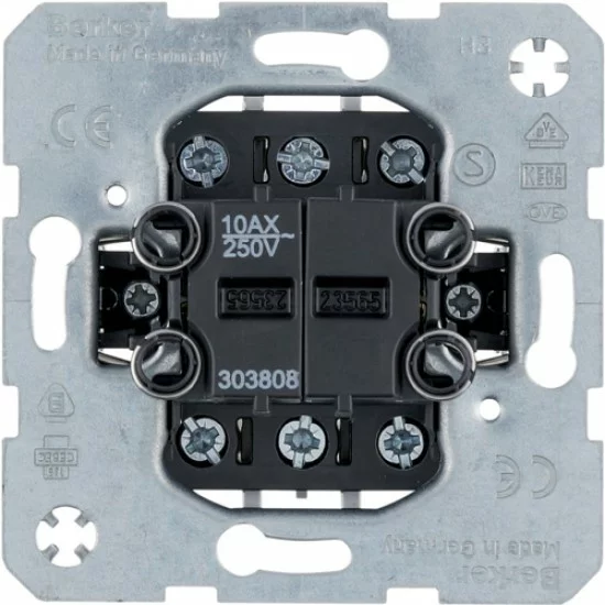 Berker S.1 вouble change-over switch, isolated input terminals (set)