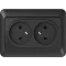 Vilma 2-way socket without earthing 16A/205V, RP16-020an