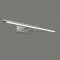 ACB Iluminacion wall LED light Aqua A318330C