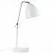 Nordlux table lamp Alexander, white, 1xE27x15W, 48635001