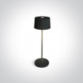 OUTDOOR TABLE LAMPS