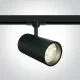 ONE LIGHT gaismeklis uzstādāms uz 3-fāžu sliedes 30W track spot ar COB LED, 2600lm, 4000K, 65642CT/B/C