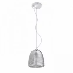 Rendl pendent lamp 1xG9x25W, AZRIA, R12056