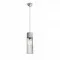 Rendl pendent concrete lamp 1xE27x42W, BURTON, R12931