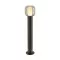 SLV outdoor LED free-standing light, garden luminaire OVALISK 75 FL, LED, 9W, CCT, 600lm, 1004680