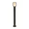 SLV outdoor LED free-standing light, garden luminaire OVALISK 100 FL, LED, 9W, CCT, 600lm, 1004681
