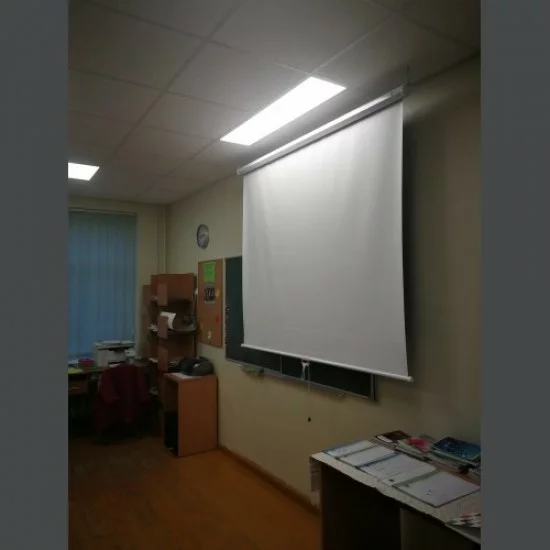 TOPE LIGHTING recessed LED panel BURGAS 1200x300mm, 42W, 4000K, 4245lm, dimmbale TOPE LIGHTING recessed LED panel BURGAS 1200x300mm, 42W, 4000K, 4245lm, dimmbale