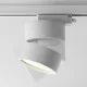 Maytoni prožektors uzstādāms uz 1-fāzes sliedes, balts, LED 12W 3000K, TR007-1-12W3K-W Maytoni prožektors uzstādāms uz 1-fāzes sliedes, balts, LED 12W 3000K, TR007-1-12W3K-W