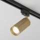 Maytoni Schienensystem 1-Phasen Leuchte, Gold, TR011-1-GU10-G Maytoni Schienensystem 1-Phasen Leuchte, Gold, TR011-1-GU10-G