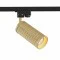 Maytoni Schienensystem 1-Phasen Leuchte, Gold, TR011-1-GU10-G