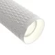 Maytoni light for 1-phase traks, white, TR011-1-GU10-W