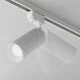 Maytoni light for 1-phase traks, white, TR011-1-GU10-W