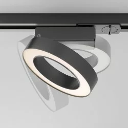 Maytoni prožektors uzstādāms uz 1-fāzes sliedes, LED 12W, 3000K, TR010-1-10W3K-M-B