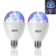 Aigostar LED-Partyscheinwerfer 3W, E27 RGB, IP20, 203382