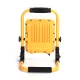 Aigostar Wiederaufladbare LED-Arbeitsleuchte LED, 30W, IP65, 6500K, 1000lm, 13237 Aigostar Wiederaufladbare LED-Arbeitsleuchte LED, 30W, IP65, 6500K, 1000lm, 13237