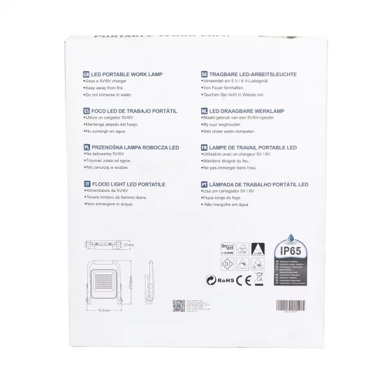 Aigostar уличный прожектор, перезаряжаемый LED, 50W, IP65, 6500K, 1400lm, 213244 Aigostar уличный прожектор, перезаряжаемый LED, 50W, IP65, 6500K, 1400lm, 213244