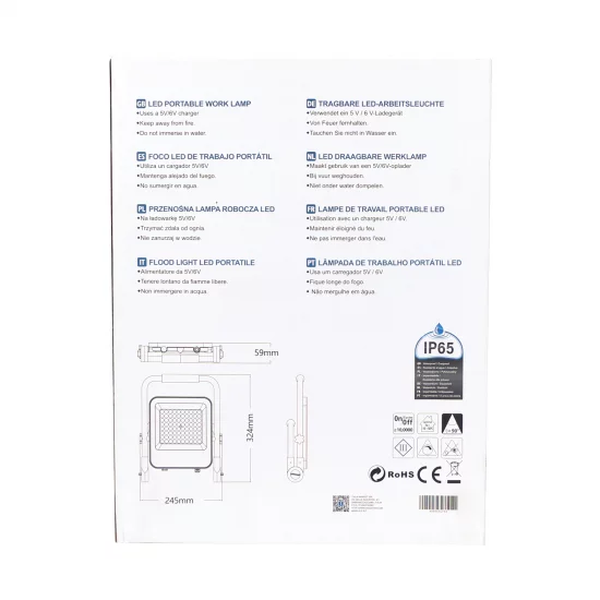 Aigostar уличный прожектор, перезаряжаемый LED, 50W, IP65, 6500K, 1400lm, 213244 Aigostar уличный прожектор, перезаряжаемый LED, 50W, IP65, 6500K, 1400lm, 213244