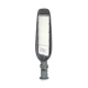 Aigostar DOB Ielas gaismeklis LED, 200W, IP65, 6500K, 17400lm, pelēks, 213305 Aigostar DOB Ielas gaismeklis LED, 200W, IP65, 6500K, 17400lm, pelēks, 213305