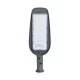 Aigostar DOB Ielas gaismeklis LED, 200W, IP65, 6500K, 17400lm, pelēks, 213305 Aigostar DOB Ielas gaismeklis LED, 200W, IP65, 6500K, 17400lm, pelēks, 213305