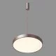 ITALUX подвесной светильник LED, 30W, 4000K, 1800lm, Orbital 5361-830RP-CO-4 ITALUX подвесной светильник LED, 30W, 4000K, 1800lm, Orbital 5361-830RP-CO-4