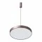 ITALUX подвесной светильник LED, 30W, 4000K, 1800lm, Orbital 5361-830RP-CO-4