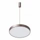 ITALUX подвесной светильник LED, 30W, 4000K, 1800lm, Orbital 5361-830RP-CO-4 ITALUX подвесной светильник LED, 30W, 4000K, 1800lm, Orbital 5361-830RP-CO-4