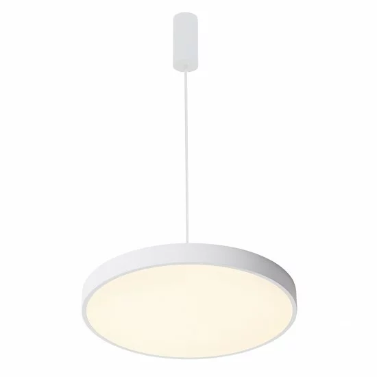 ITALUX piekaramais gaismeklis LED, 60W, 4000K, 3600lm, Orbital 5361-860RP-WH-4 ITALUX piekaramais gaismeklis LED, 60W, 4000K, 3600lm, Orbital 5361-860RP-WH-4