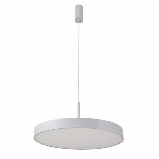 ITALUX piekaramais gaismeklis LED, 60W, 4000K, 3600lm, Orbital 5361-860RP-WH-4 ITALUX piekaramais gaismeklis LED, 60W, 4000K, 3600lm, Orbital 5361-860RP-WH-4