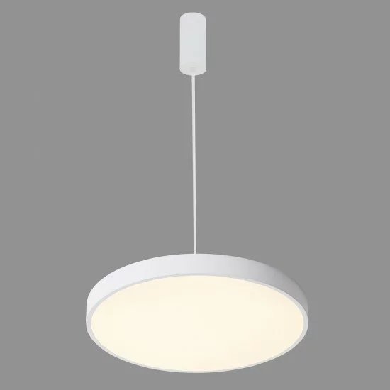 ITALUX piekaramais gaismeklis LED, 60W, 4000K, 3600lm, Orbital 5361-860RP-WH-4 ITALUX piekaramais gaismeklis LED, 60W, 4000K, 3600lm, Orbital 5361-860RP-WH-4