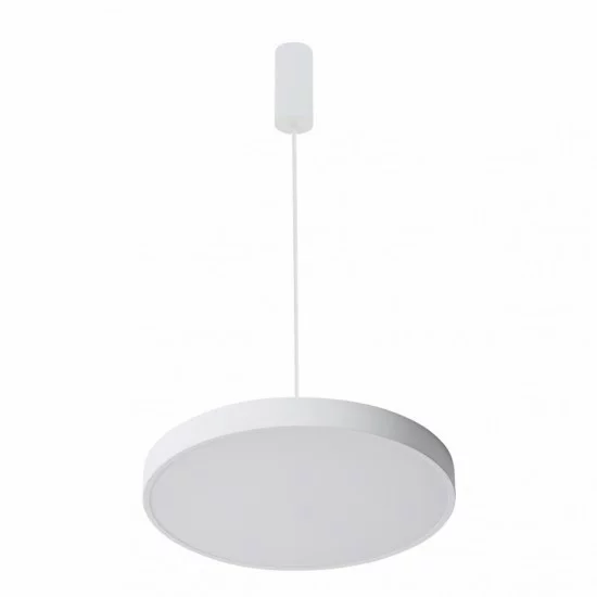 ITALUX piekaramais gaismeklis LED, 60W, 4000K, 3600lm, Orbital 5361-860RP-WH-4 ITALUX piekaramais gaismeklis LED, 60W, 4000K, 3600lm, Orbital 5361-860RP-WH-4