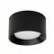 ITALUX Ceiling Lamp LED, 8W, 4000K, 552lm, Sirius WG-604A/BJ-WW/MULTI