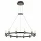 ITALUX piekaramais gaismeklis LED, 48W, 3000K, 1920lm, Alamo PND-280110130-12A-MBL