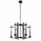 Italux piekaramais gaismeklis 6xE14x40W, melna, Aspen PND-31186-6A-BL