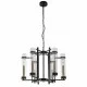 Italux piekaramais gaismeklis 6xE14x40W, melna, Aspen PND-31186-6A-BL