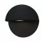 Maytoni outdoor Wall Lamp Mezzo, LED, 7W, 500lm, 3000K, IP54, black, O033WL-L7B3K