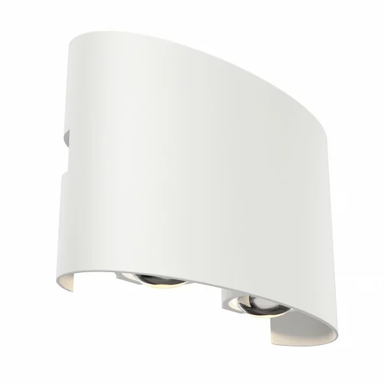 Maytoni ārā sienas lampa Strato, LED, 4W, 382lm, 3000K, IP54, balts, O417WL-L4W3K Maytoni ārā sienas lampa Strato, LED, 4W, 382lm, 3000K, IP54, balts, O417WL-L4W3K