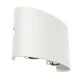 Maytoni ārā sienas lampa Strato, LED, 4W, 382lm, 3000K, IP54, balts, O417WL-L4W3K Maytoni ārā sienas lampa Strato, LED, 4W, 382lm, 3000K, IP54, balts, O417WL-L4W3K