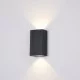 Maytoni уличная настенная лампа Times Square, LED, 6W, 480lm, 3000K, IP54, черный, O581WL-L6B