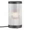 Nordlux outdoor table lamp 1xE27x25W, black, Coupar 2218075003