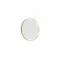 QAZQA Iluminacion mirror with LED light and touch switch Miral 102425