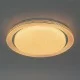 QAZQA Smart dimmable ceiling Lamp with LED RGB, 48W, 3600lm, compatible with Alexa and Google Home, Jochem 103957