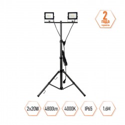 Spector LED floodlight with tri-stand (1.5M) 20W*2, 2*2400Lm, RA80, IP65, 136.6*96.6*33mm 4000K 17147S