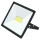 TOPE LIGHTING уличный прожектор LED, 50W, 4040lm, 4000K, IP65, TOLEDO 6008000004 TOPE LIGHTING уличный прожектор LED, 50W, 4040lm, 4000K, IP65, TOLEDO 6008000004