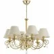 KUTEK CHANDELIER Coco, 6xE14x40W, COC-ZW-6(Z/A) KUTEK CHANDELIER Coco, 6xE14x40W, COC-ZW-6(Z/A)