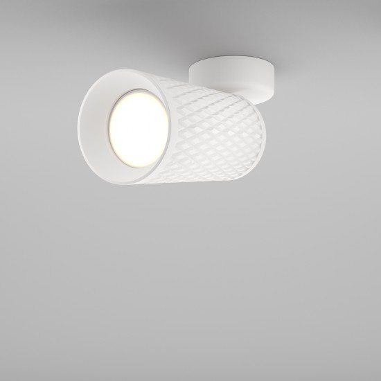 Maytoni ceiling light, spot 50W, GU10, IP20, Focus Design C034CL-01W