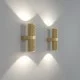 Maytoni Wandlampe, 7W, 2xGU10, IP20, Focus Design C069WL-02MG Maytoni Wandlampe, 7W, 2xGU10, IP20, Focus Design C069WL-02MG