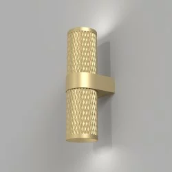 Maytoni wall lamp, 7W, 2xGU10, IP20, Focus Design C069WL-02MG