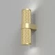 Maytoni Wandlampe, 7W, 2xGU10, IP20, Focus Design C069WL-02MG Maytoni Wandlampe, 7W, 2xGU10, IP20, Focus Design C069WL-02MG
