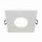 Maytoni DECKENAUFBAULEUCHTE Stark 50W, IP65, DL083-01-GU10-SQ-W