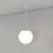Maytoni pendant lamp 1xE27x30W, white, Erda O594PL-01W